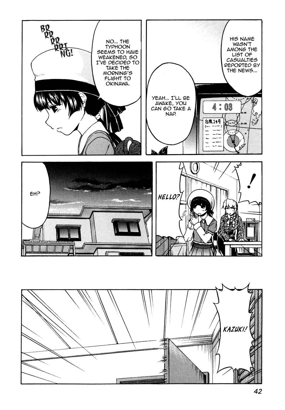 Tona-Gura! Chapter 37 - Page 12