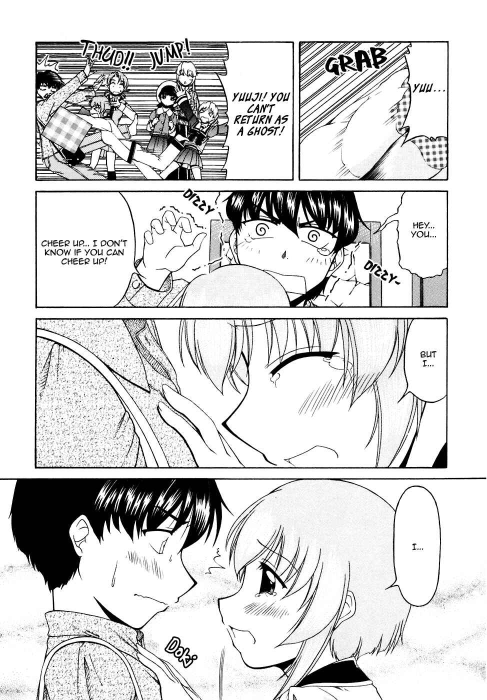 Tona-Gura! Chapter 37 - Page 19