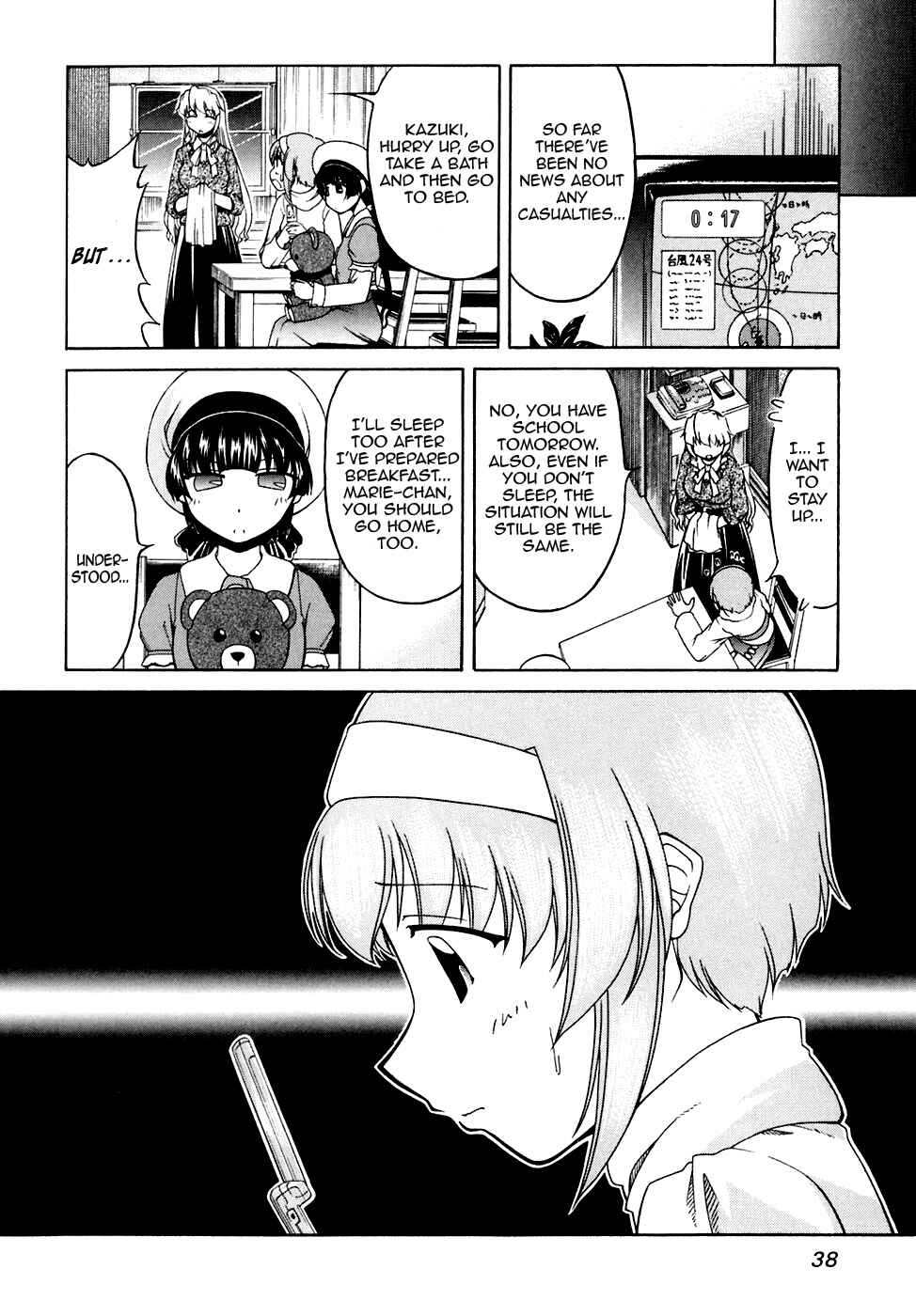 Tona-Gura! Chapter 37 - Page 8