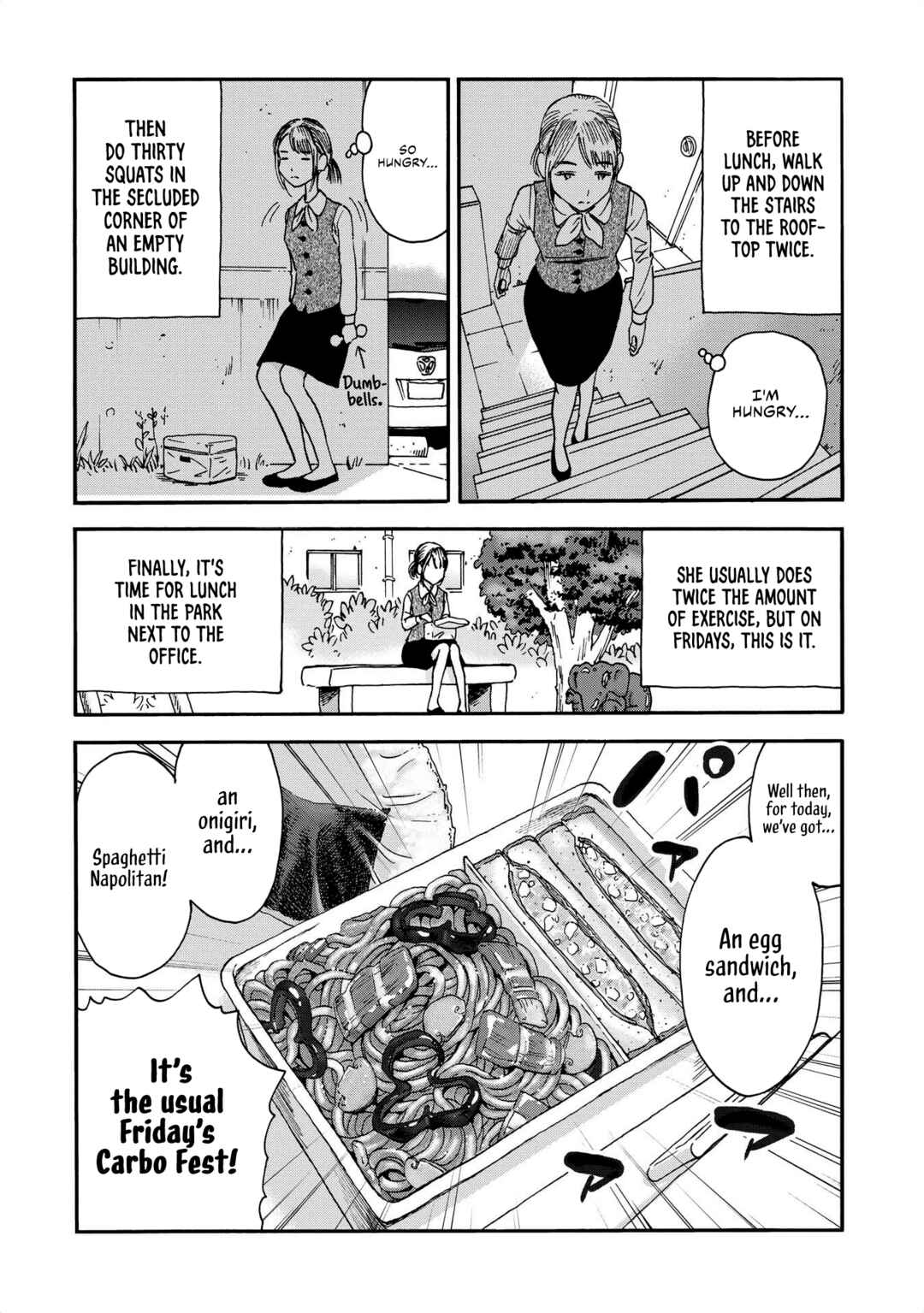 Yama to Shokuyoku to Watashi Chapter 4 - Page 2