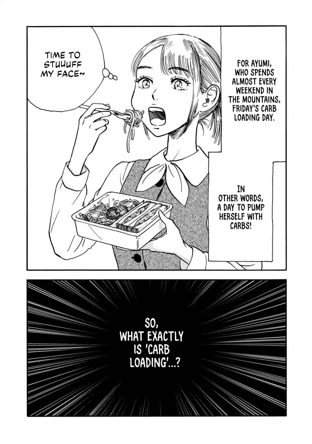 Yama to Shokuyoku to Watashi Chapter 4 - Page 3