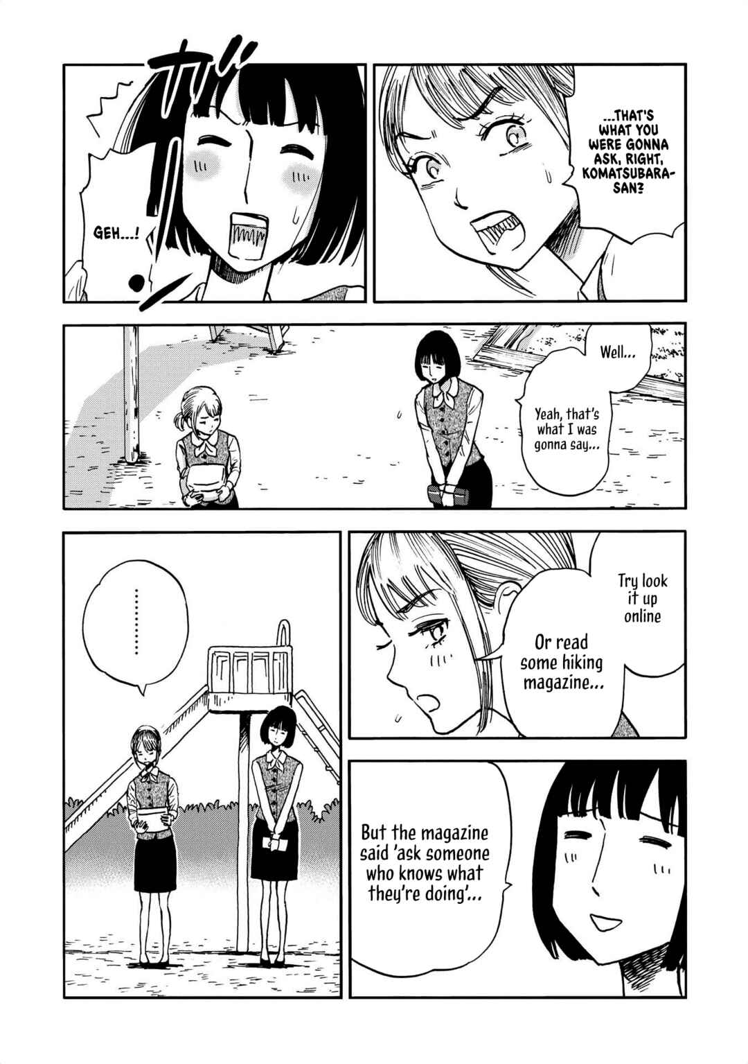 Yama to Shokuyoku to Watashi Chapter 4 - Page 7