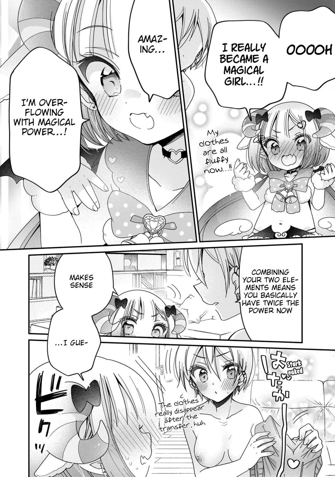 Tokimeke Mahou Youjo Kokopure Chapter 16 - Page 17