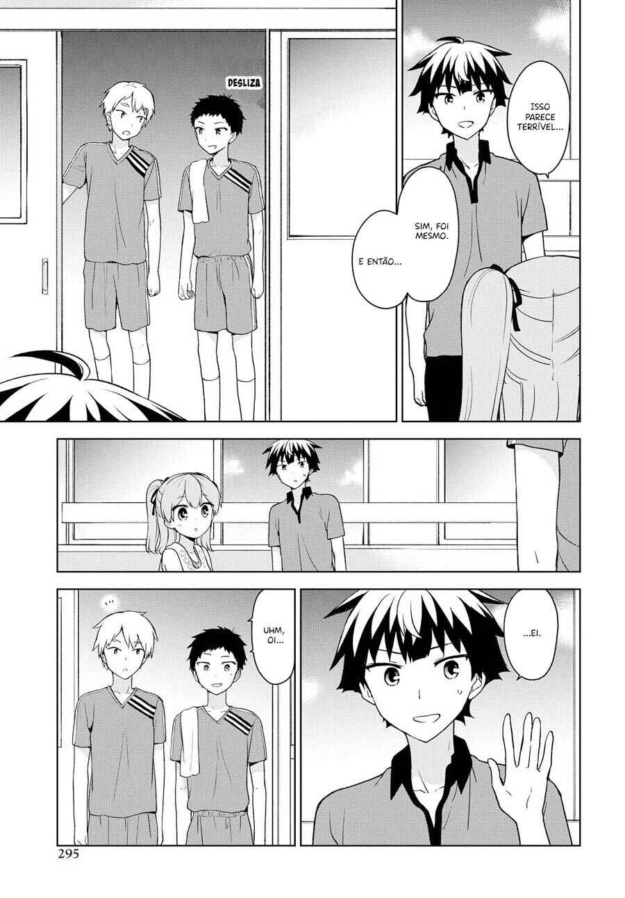 Ore ga Ojousama Gakkou ni "Shomin Sample" to shite Rachirareta Ken Chapter 74 - Page 14