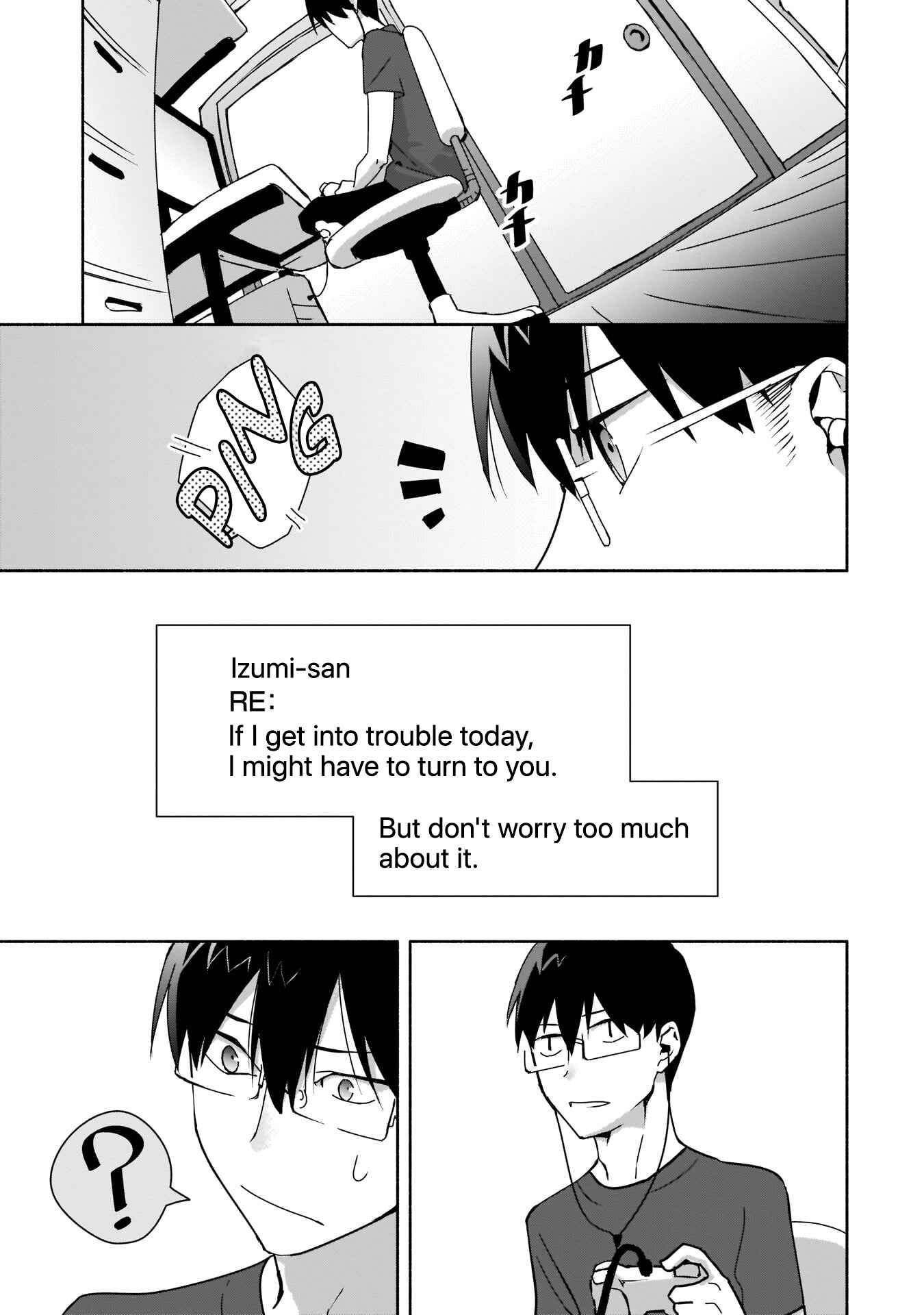 Bocchi no Boku ni Kyousei Kanojo ga Yattekita Chapter 4 - Page 14