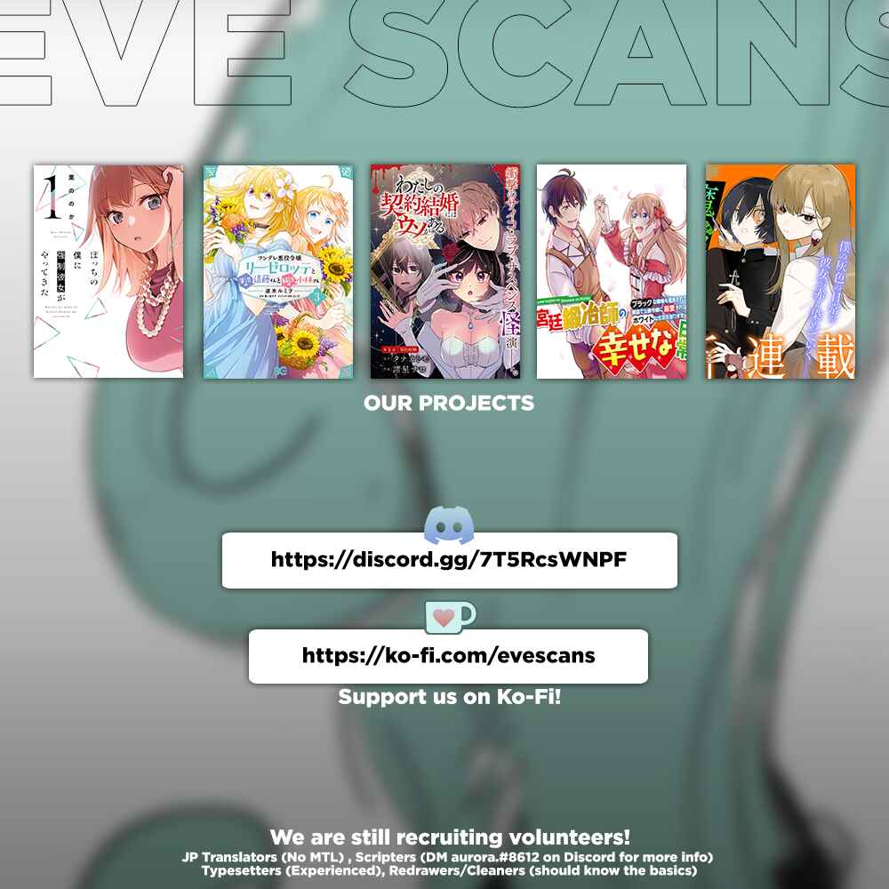 Bocchi no Boku ni Kyousei Kanojo ga Yattekita Chapter 4 - Page 23