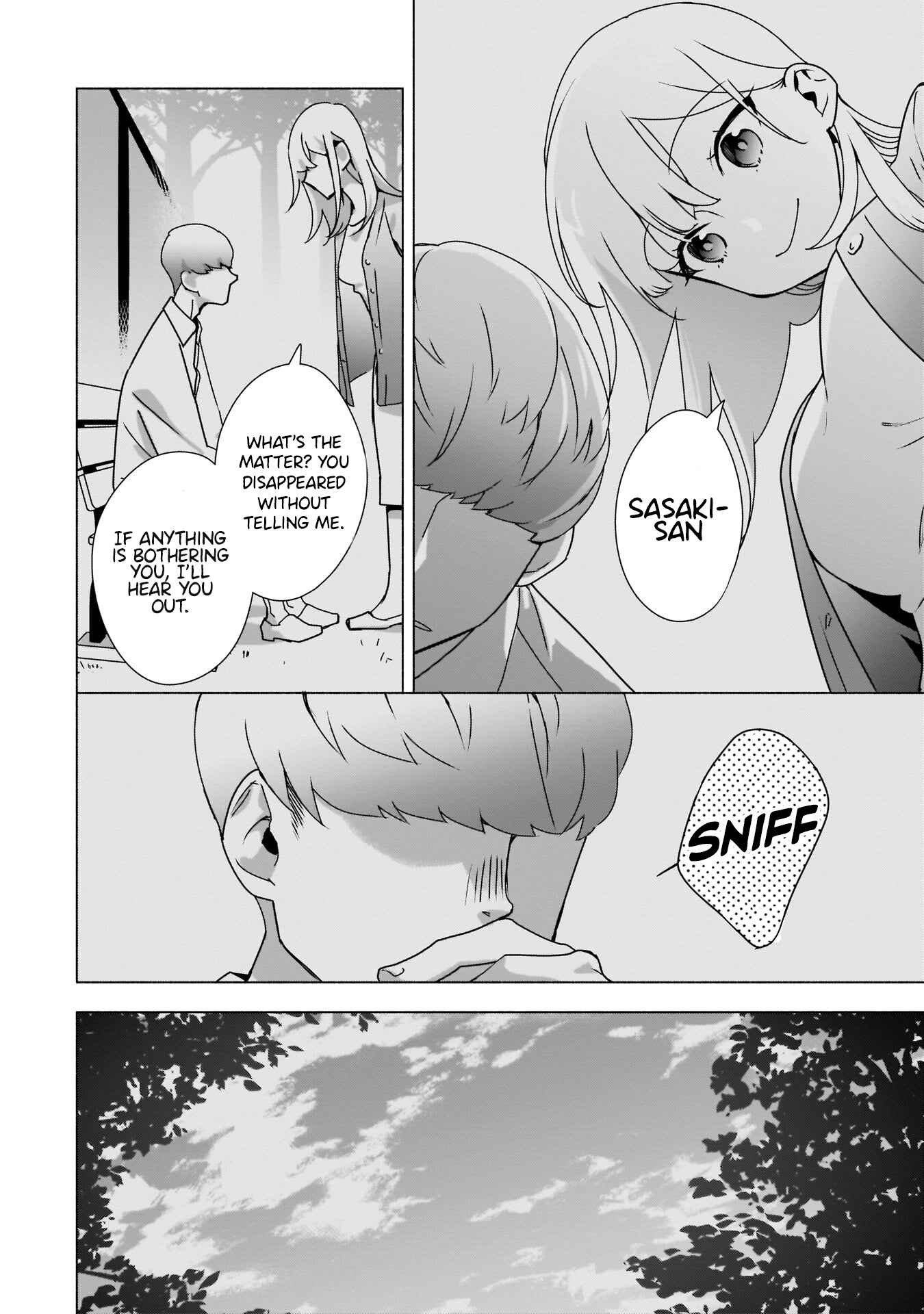 Bocchi no Boku ni Kyousei Kanojo ga Yattekita Chapter 4 - Page 3