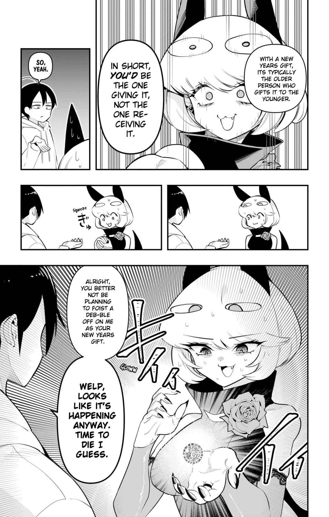 Debby the Corsifa wa Makezugirai Chapter 58.5 - Page 2