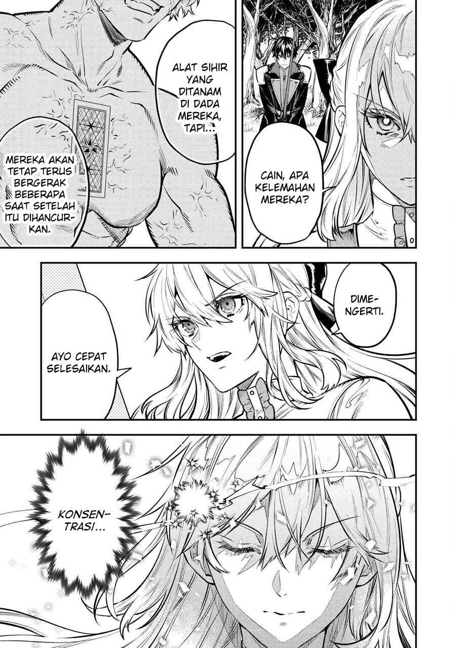 Tensei Babaa wa Misugosenai! Chapter 14 - Page 13