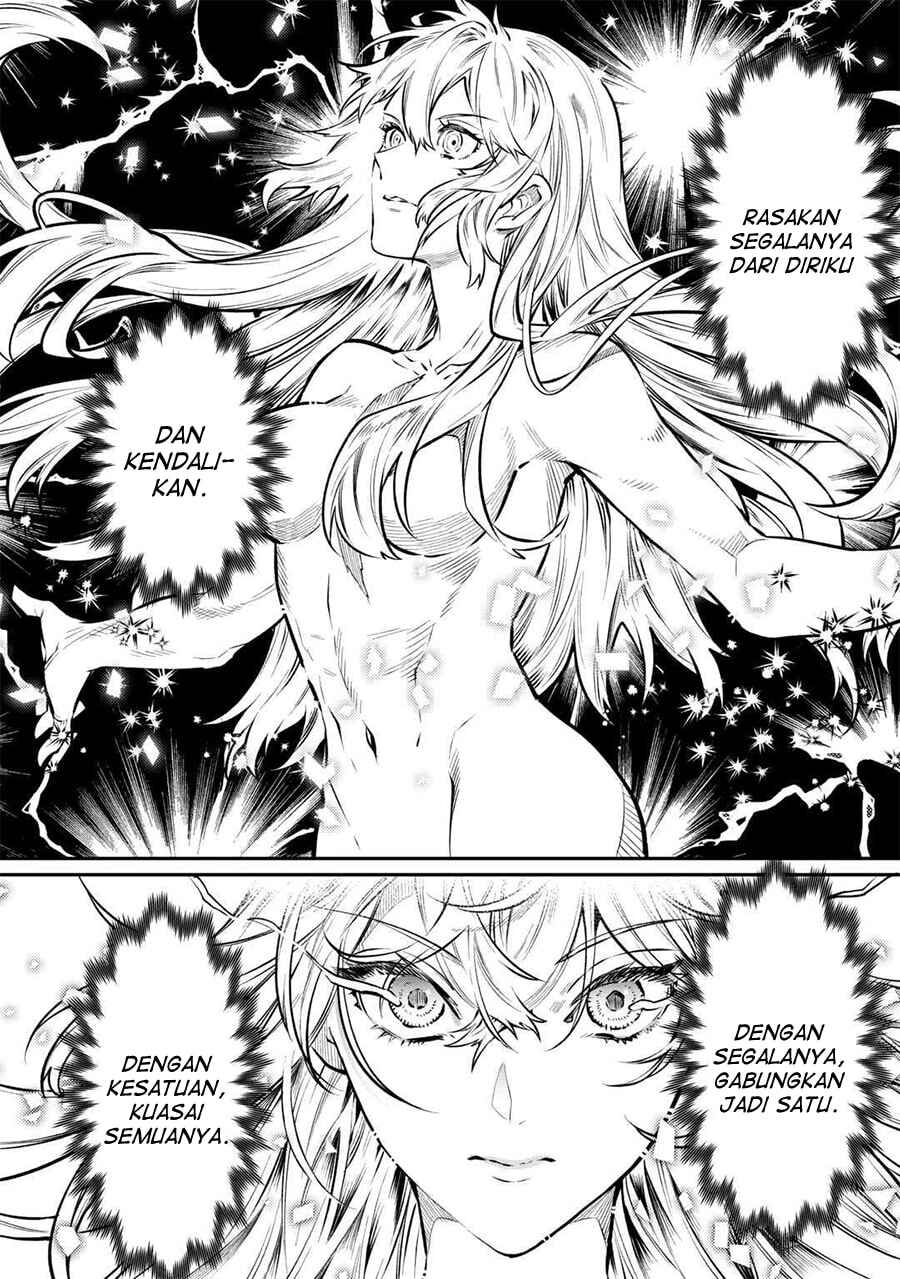 Tensei Babaa wa Misugosenai! Chapter 14 - Page 14