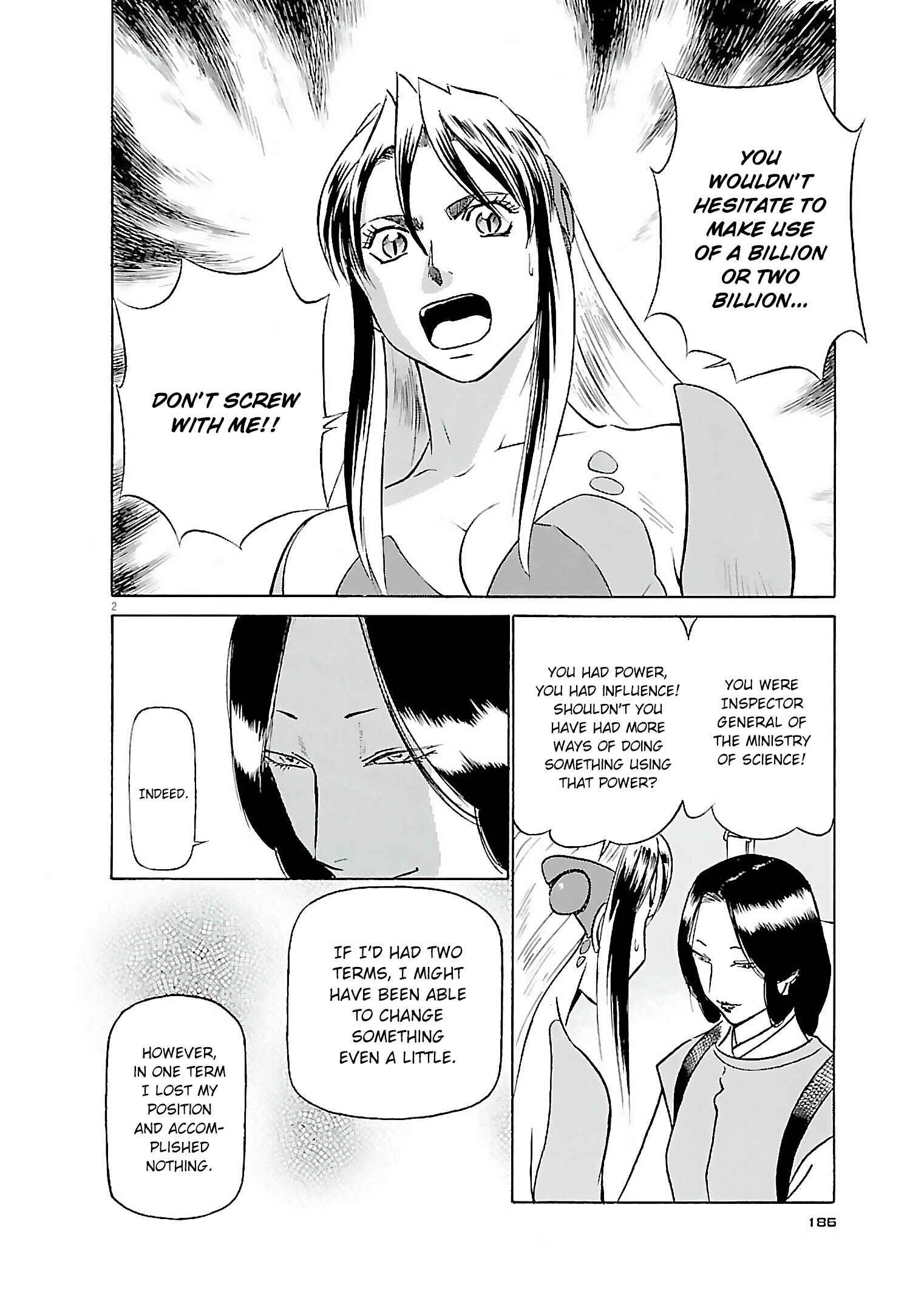 Tetsuwan Birdy Evolution Chapter 76 - Page 2