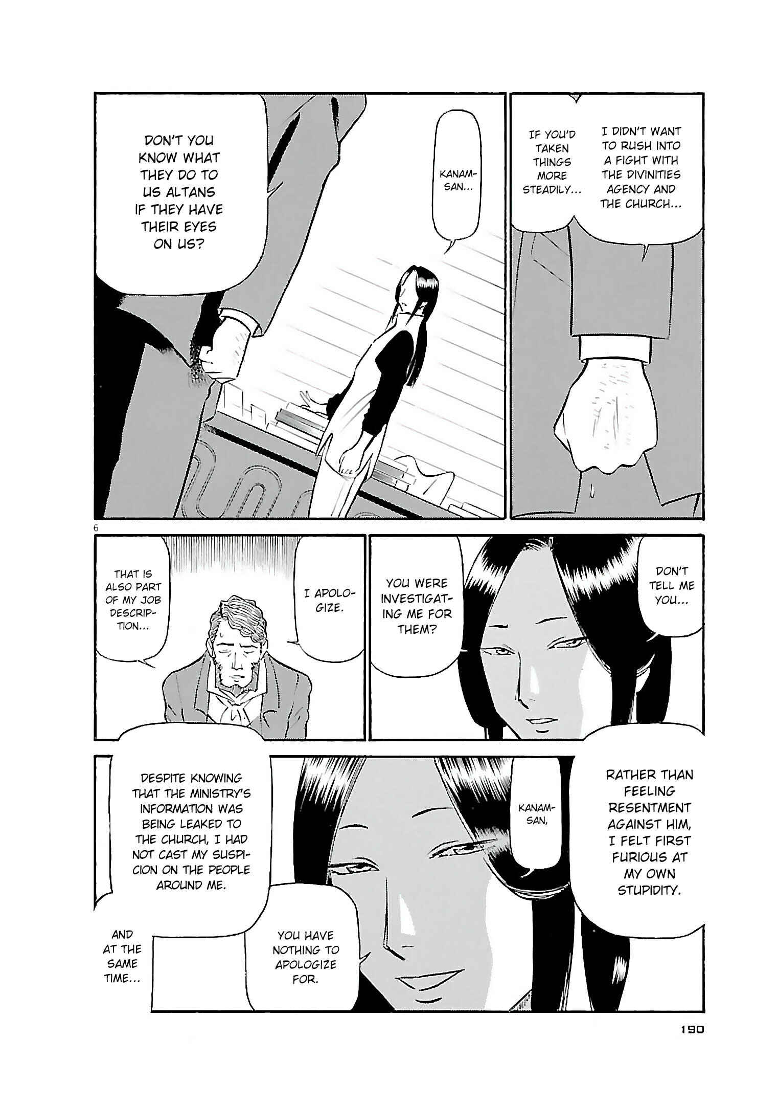 Tetsuwan Birdy Evolution Chapter 76 - Page 6