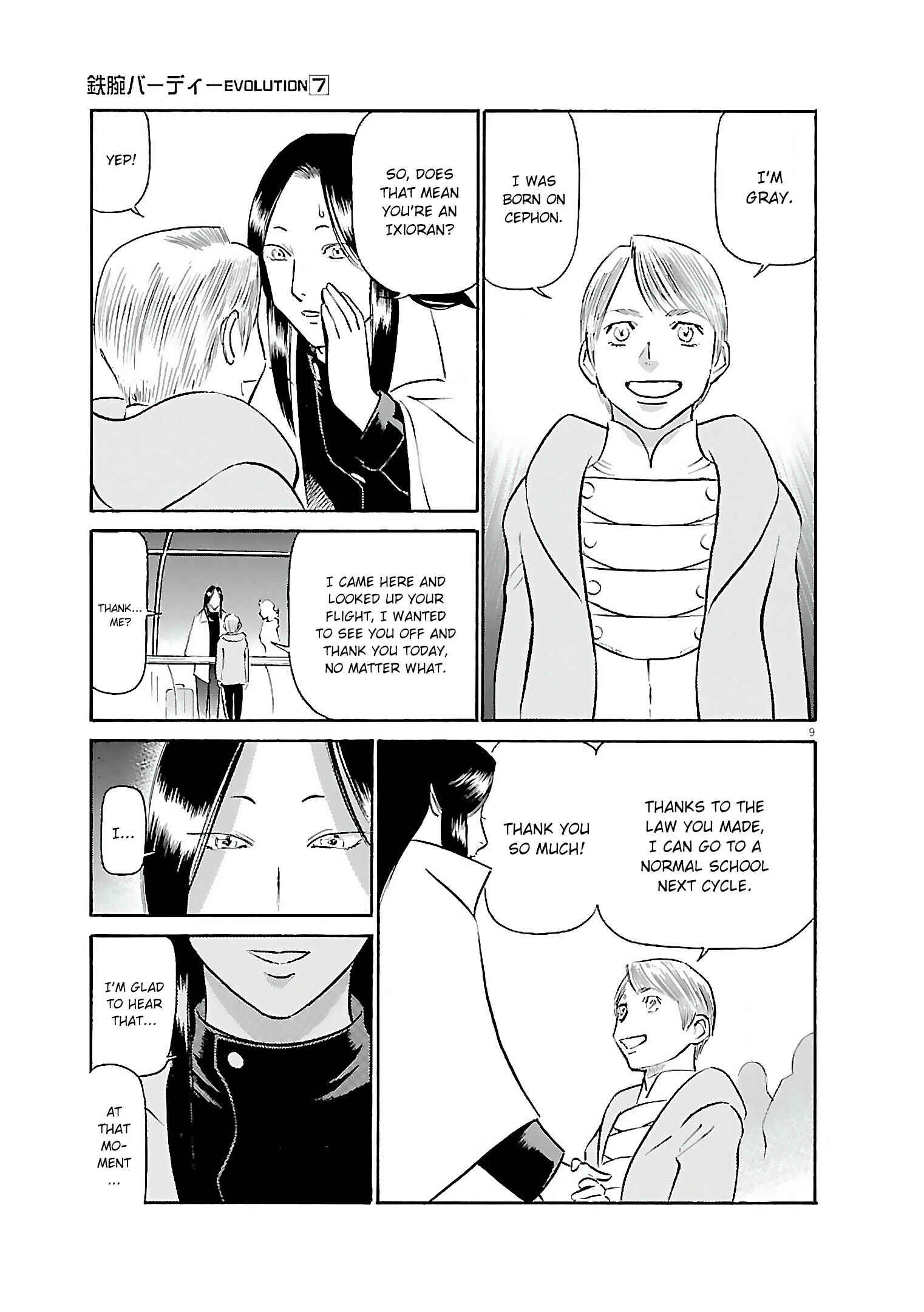 Tetsuwan Birdy Evolution Chapter 76 - Page 9