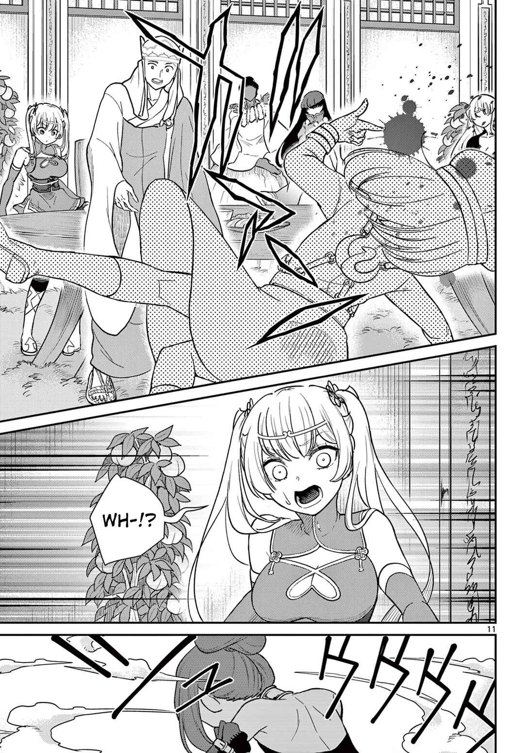 Bonnou☆Saiyuuki Chapter 67 - Page 12