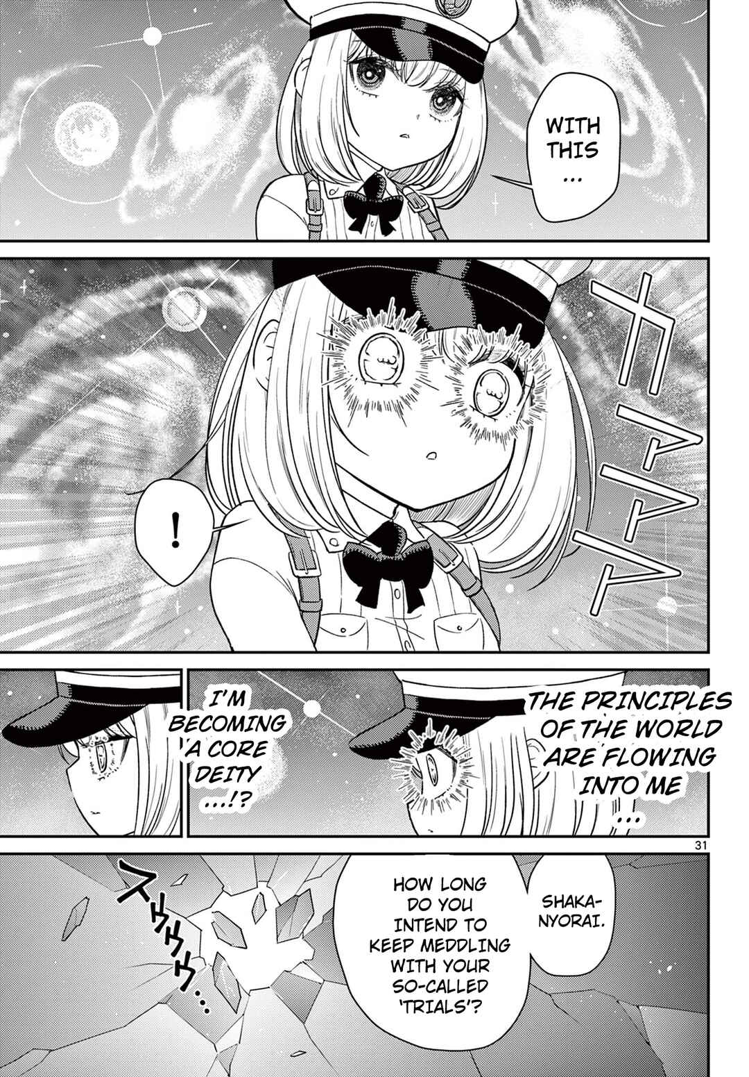Bonnou☆Saiyuuki Chapter 67 - Page 31