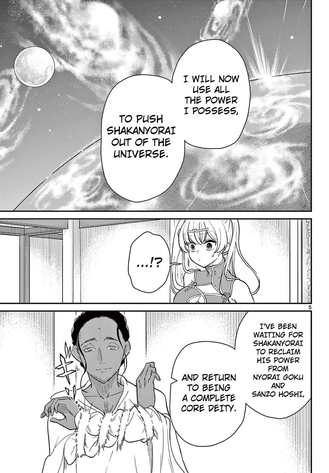 Bonnou☆Saiyuuki Chapter 67 - Page 6