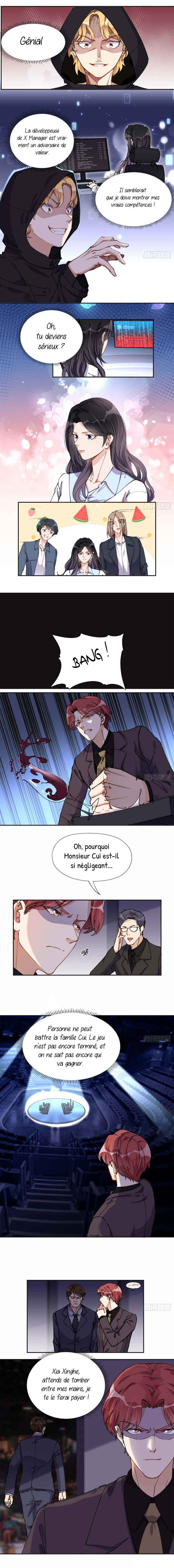 Brilliant Galaxy Chapter 31 - Page 6