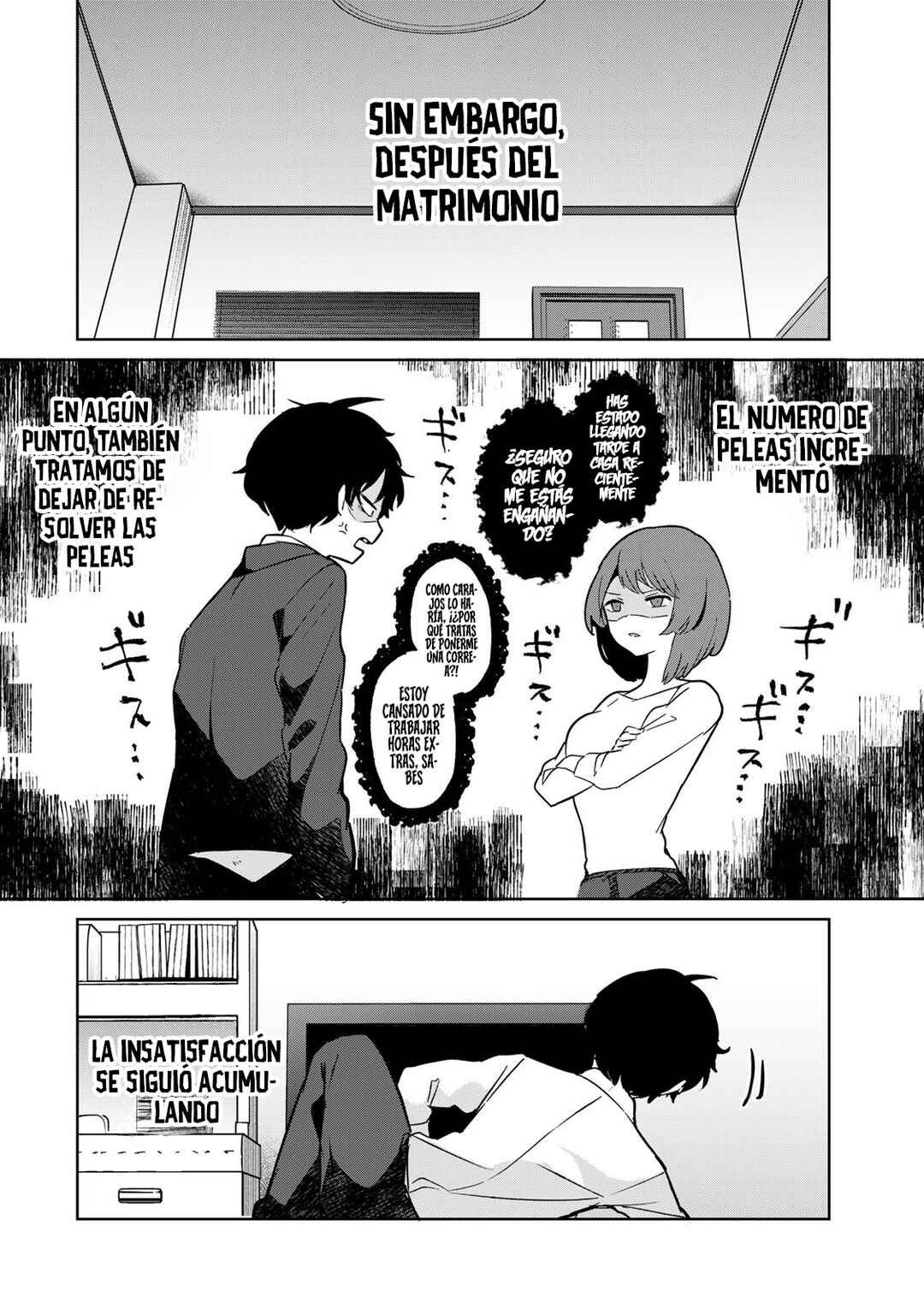Ore no Class ni Wakagaetta Moto Yome ga Iru Chapter 5 - Page 16