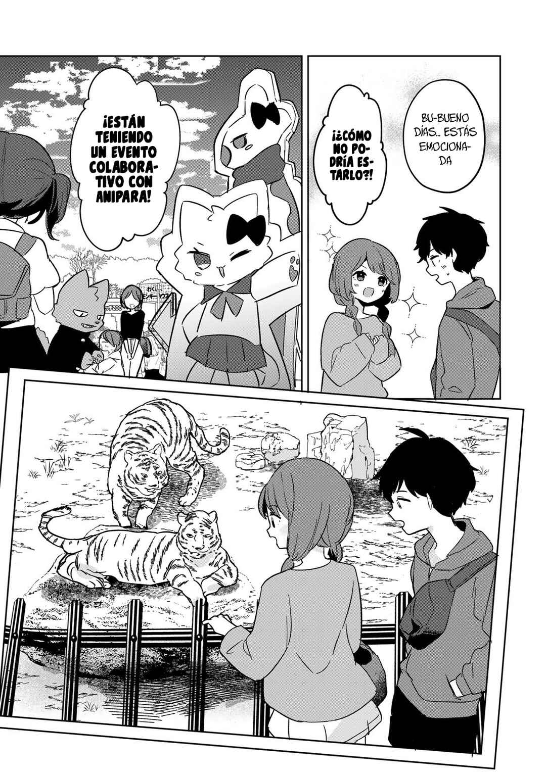 Ore no Class ni Wakagaetta Moto Yome ga Iru Chapter 5 - Page 27