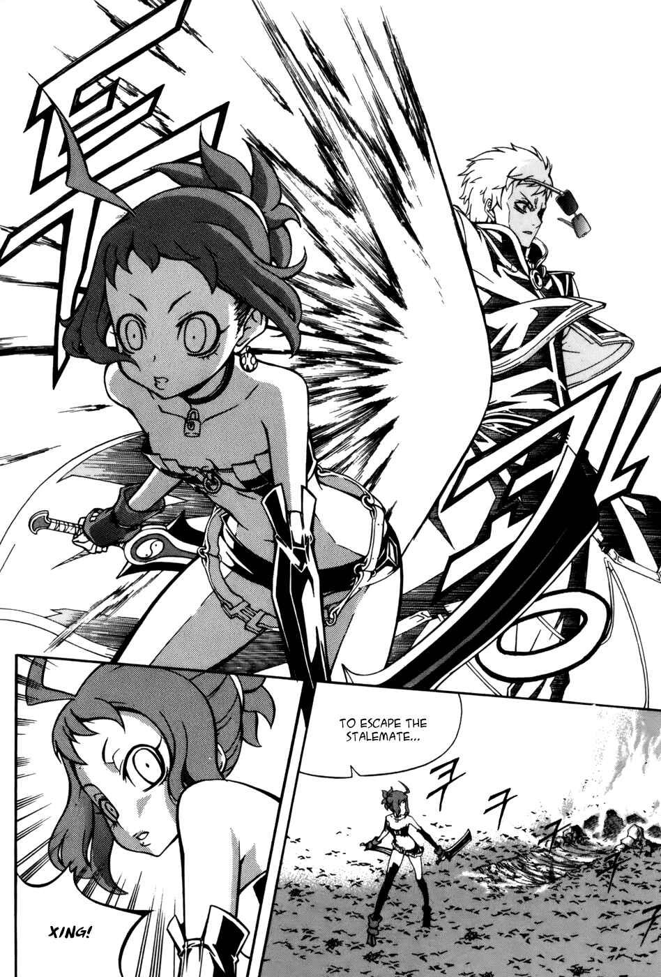 Witch Hunter Chapter 27 - Page 13