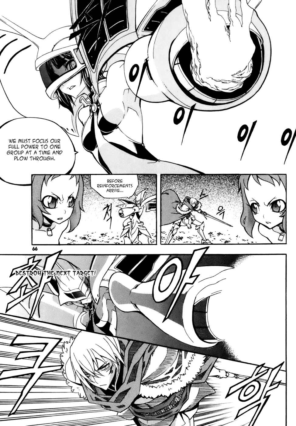Witch Hunter Chapter 27 - Page 14