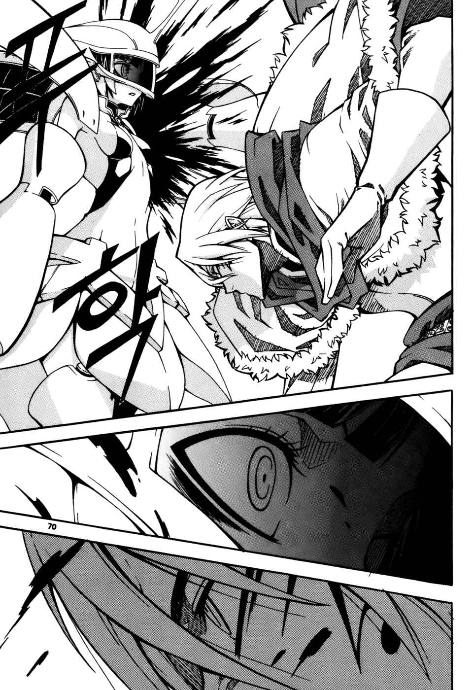 Witch Hunter Chapter 27 - Page 18