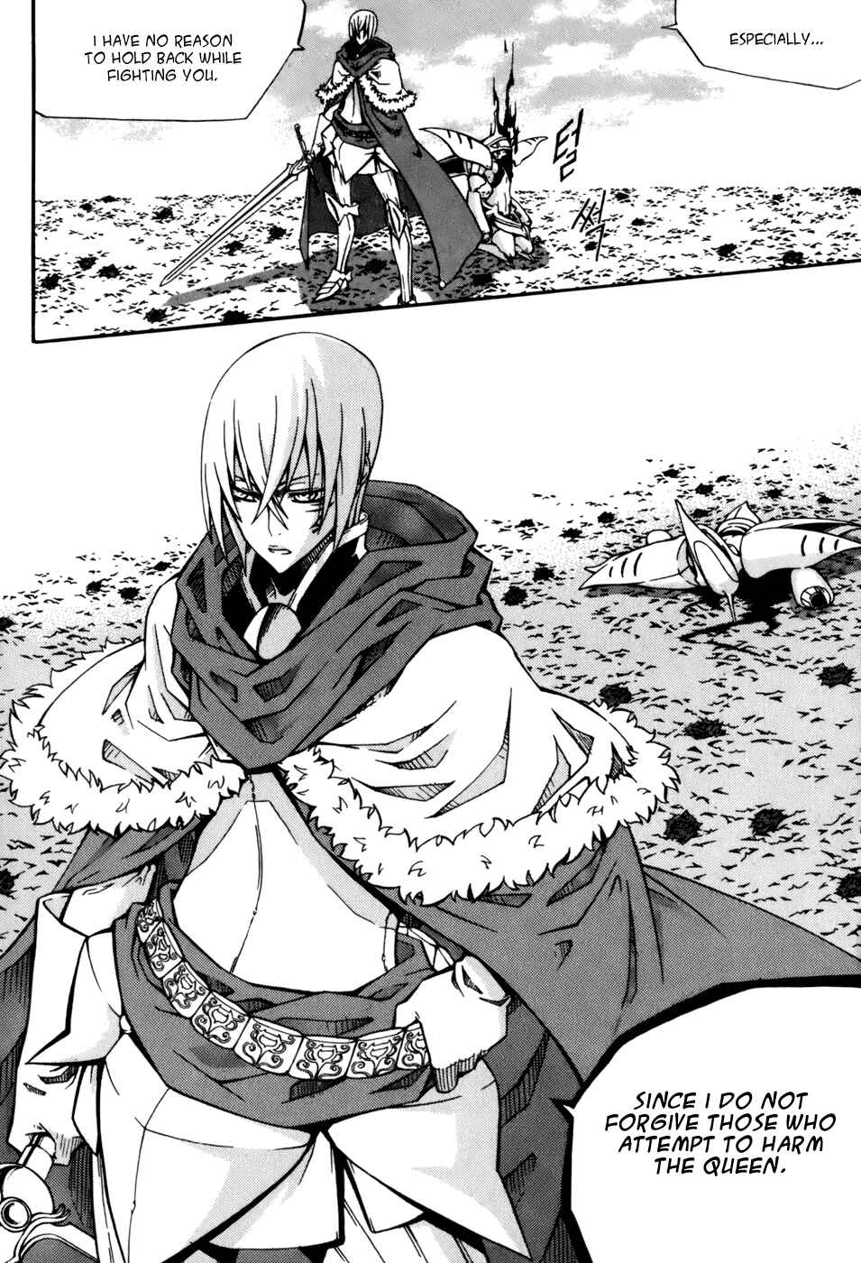 Witch Hunter Chapter 27 - Page 19