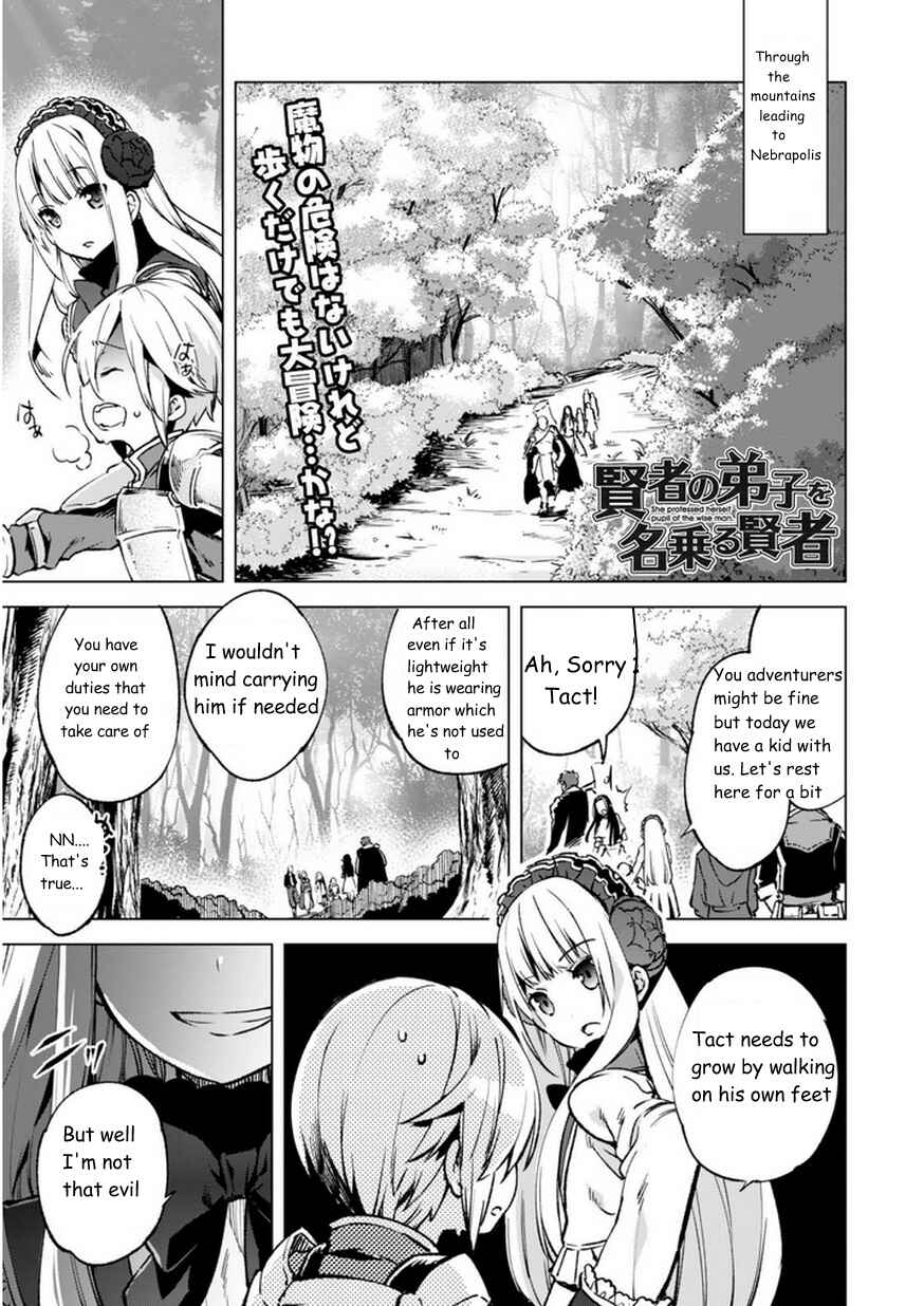 Kenja no Deshi wo Nanoru Kenja Chapter 10 - Page 1