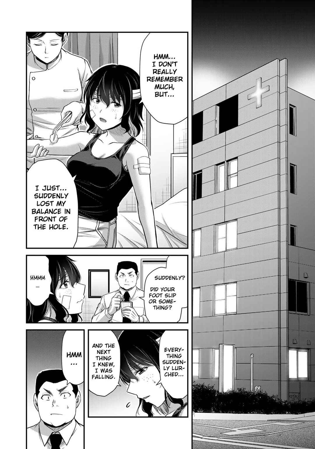 Guilty Circle Chapter 126 - Page 14