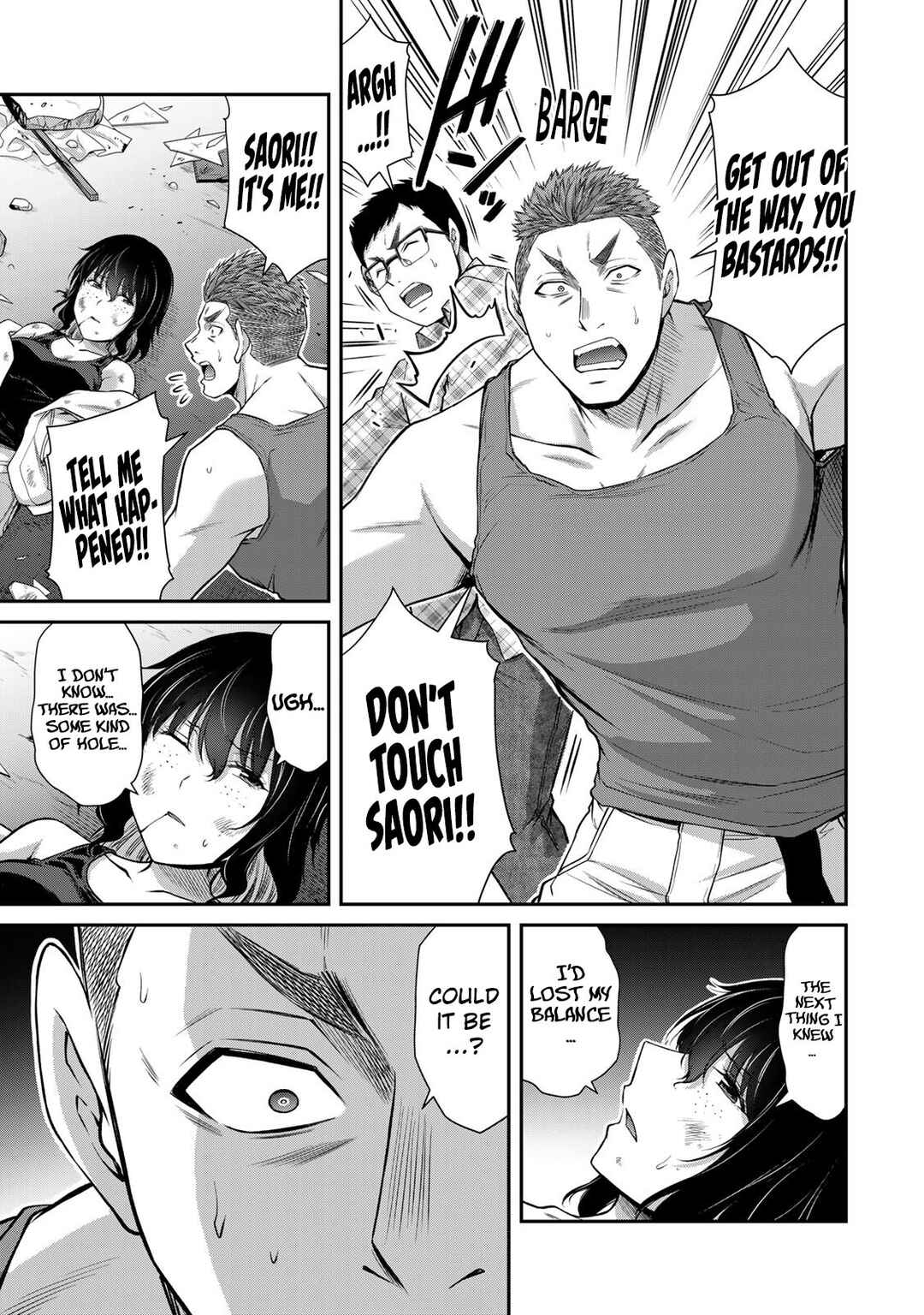 Guilty Circle Chapter 126 - Page 3