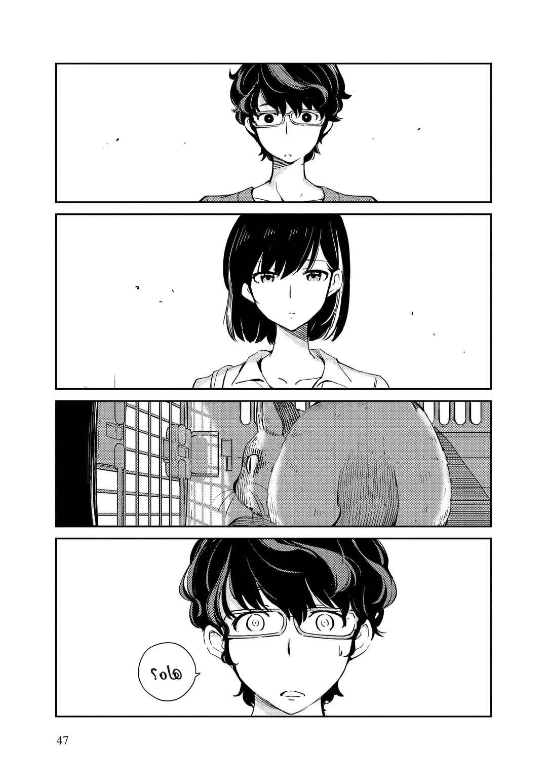Kekkon Suru tte, Hontou desu ka: 365 Days To The Wedding Chapter 2 - Page 3