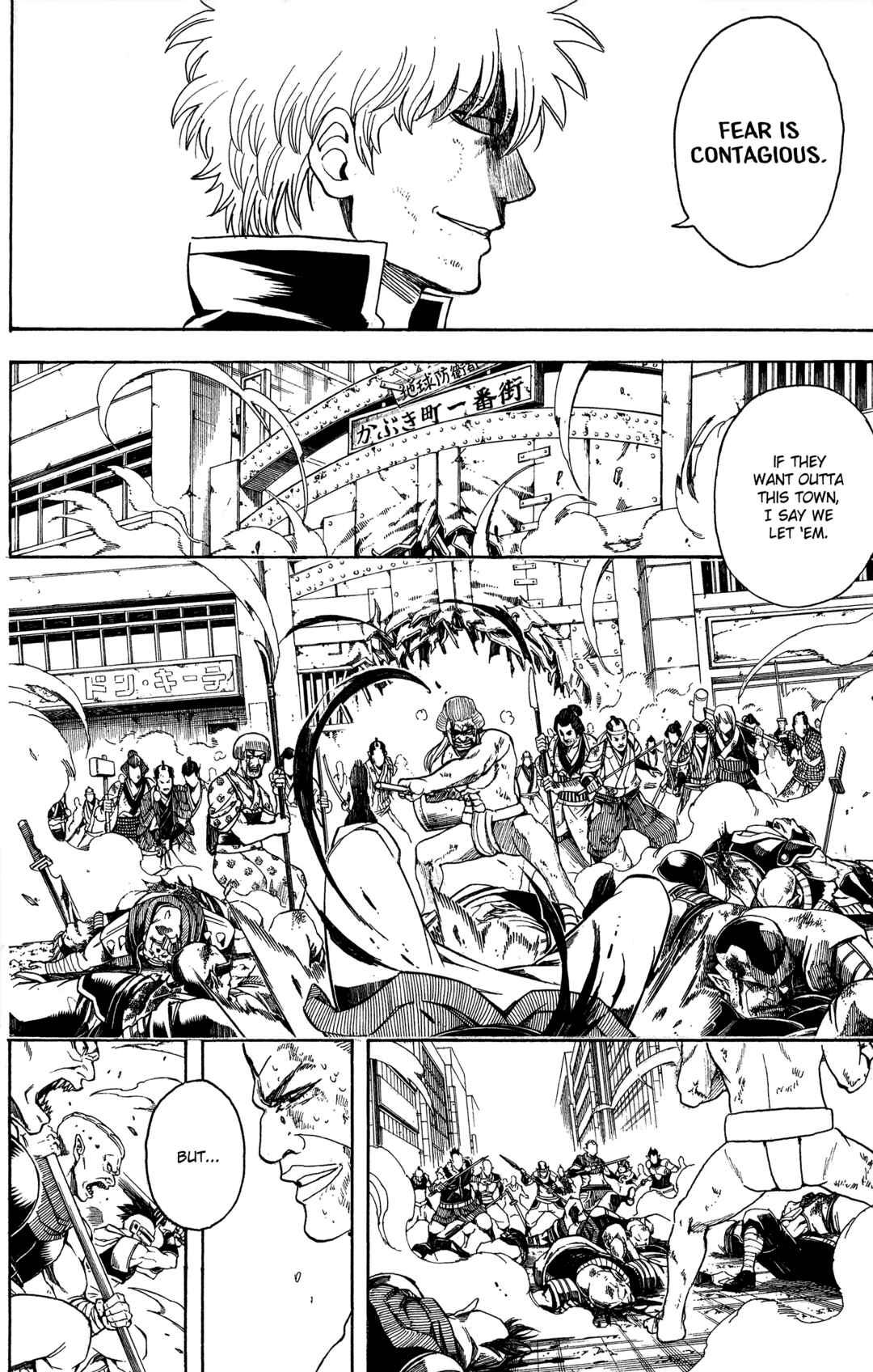 Gintama Chapter 625 - Page 10