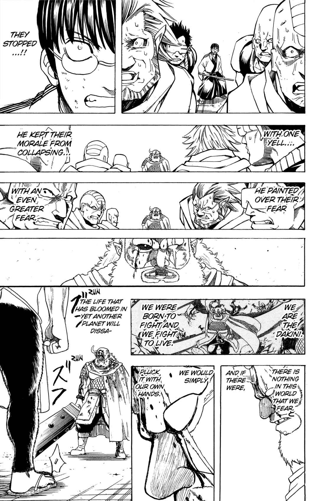 Gintama Chapter 625 - Page 17