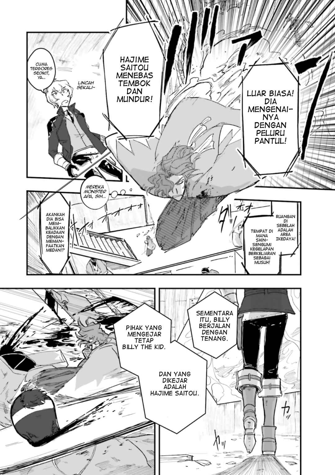 Fate/Grand Order COMIC à la carte PLUS! SP Showdown! Chapter 14 - Page 11