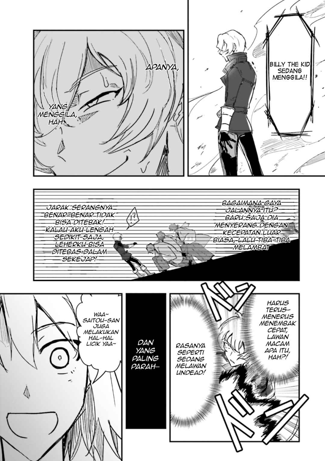 Fate/Grand Order COMIC à la carte PLUS! SP Showdown! Chapter 14 - Page 12