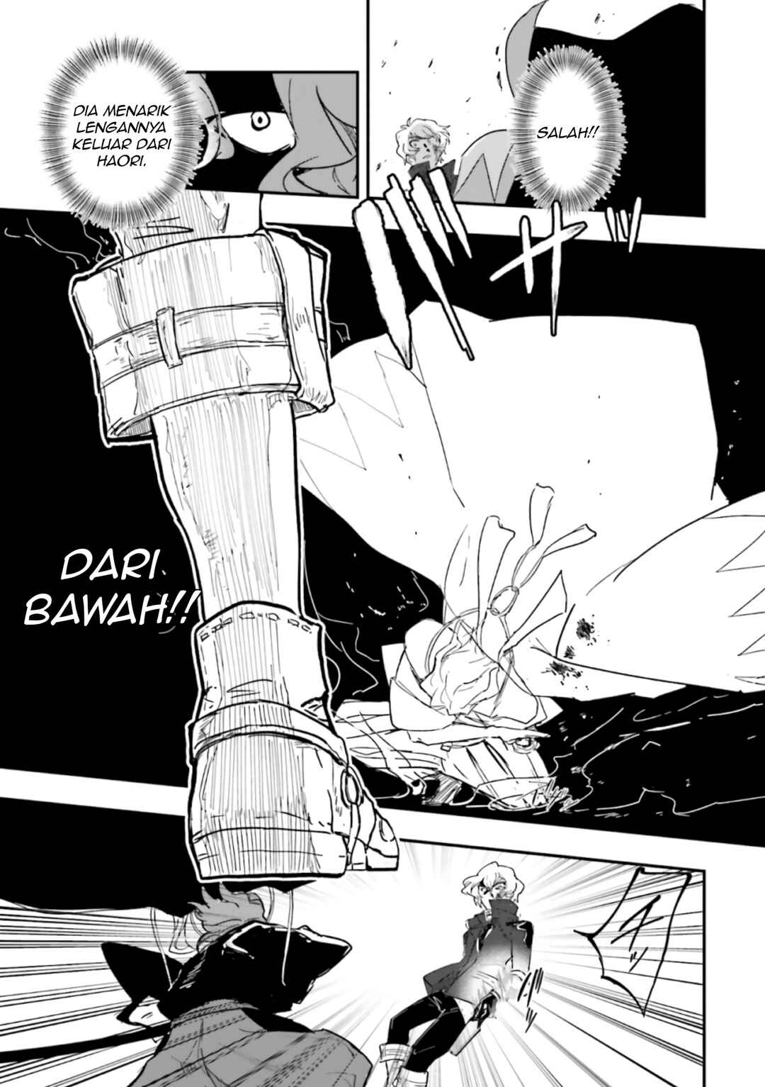Fate/Grand Order COMIC à la carte PLUS! SP Showdown! Chapter 14 - Page 18
