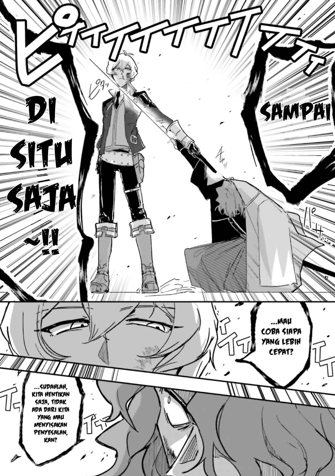 Fate/Grand Order COMIC à la carte PLUS! SP Showdown! Chapter 14 - Page 19