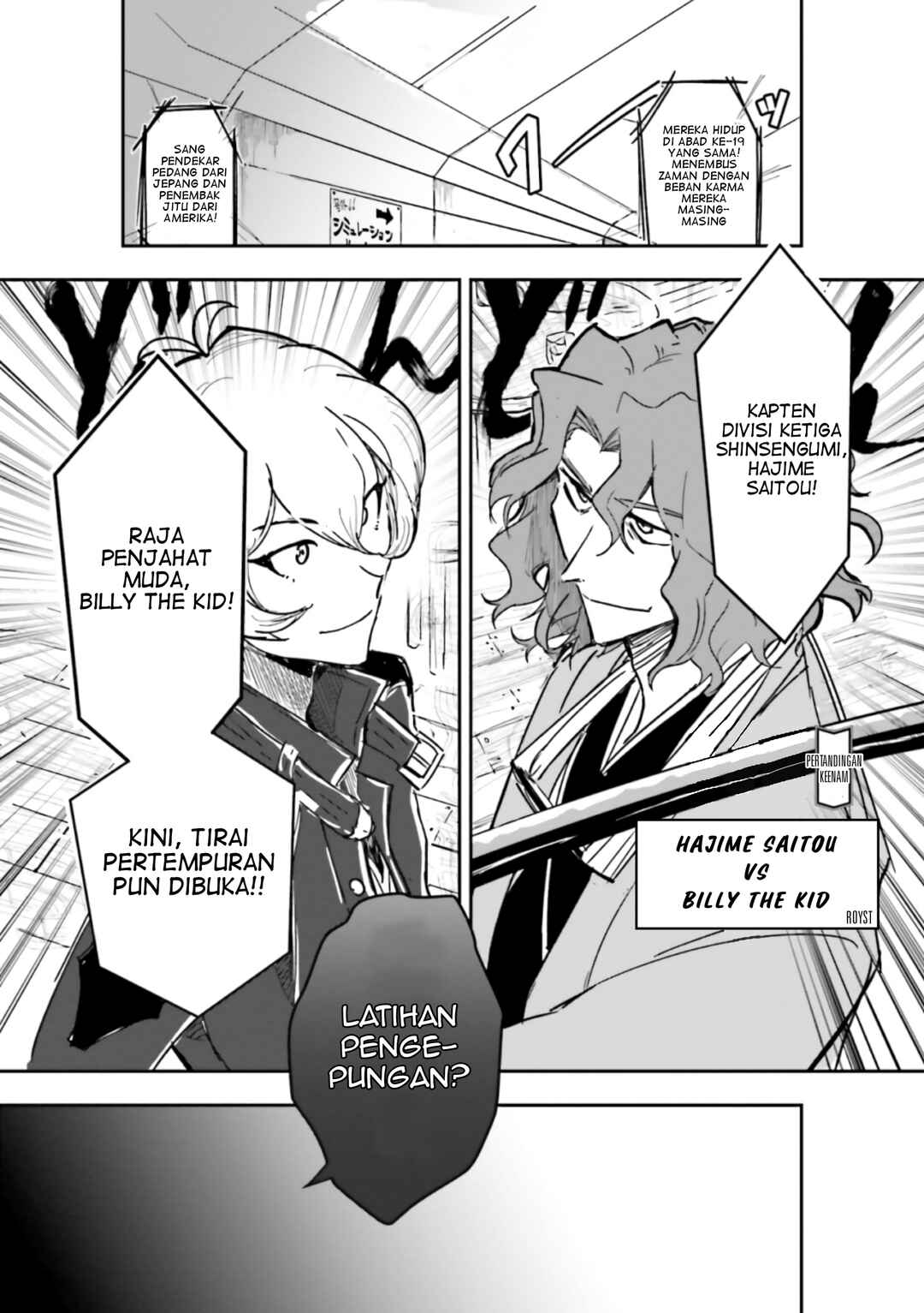Fate/Grand Order COMIC à la carte PLUS! SP Showdown! Chapter 14 - Page 2