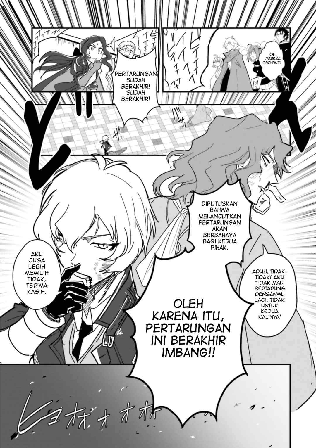 Fate/Grand Order COMIC à la carte PLUS! SP Showdown! Chapter 14 - Page 20