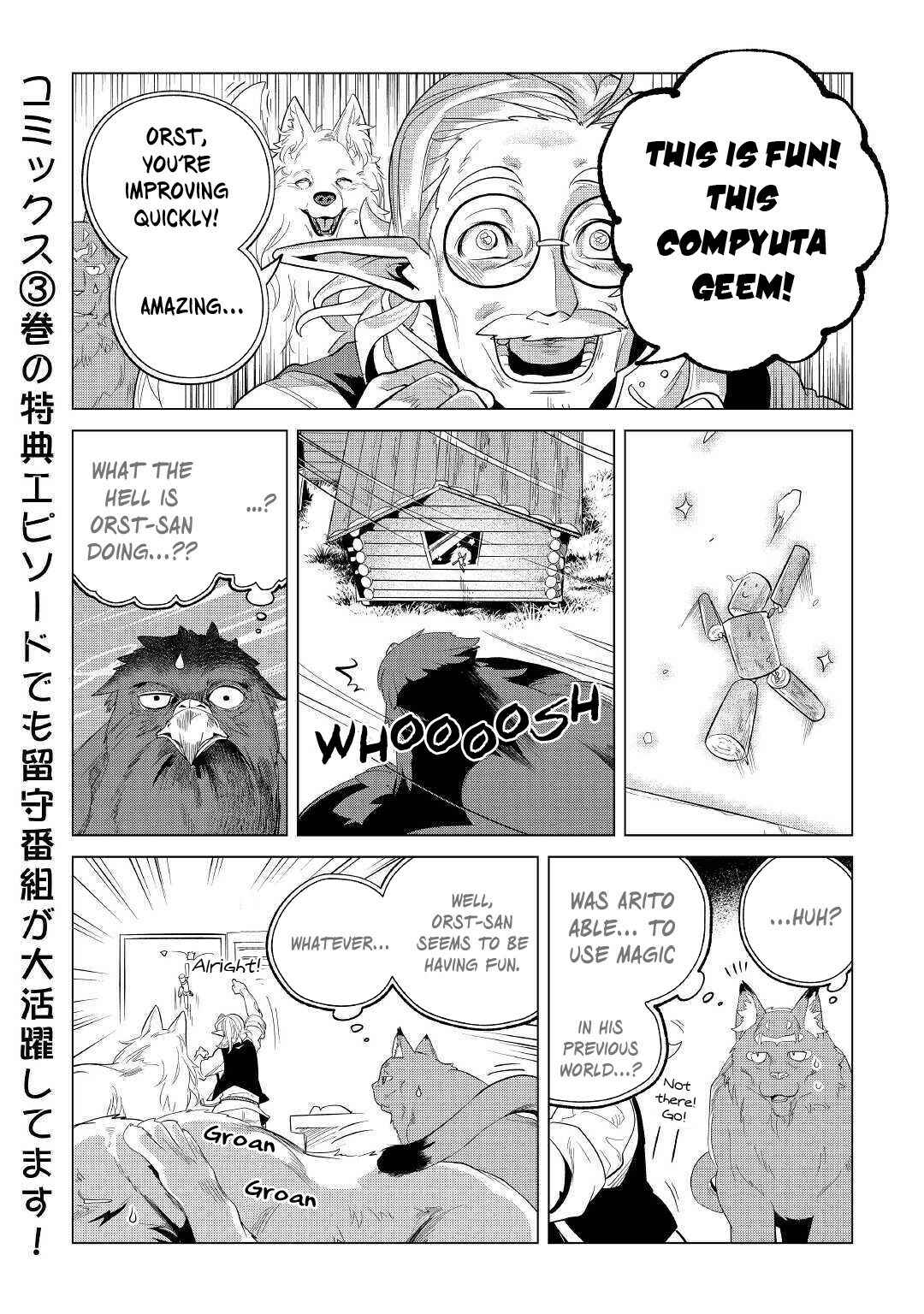 Mofumofu to Isekai Slow Life wo Mezashimasu! Chapter 23 - Page 47