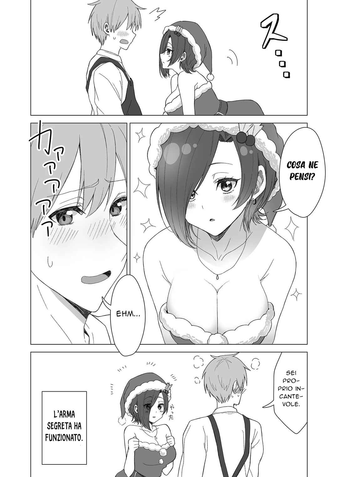 Amai-san wa Tsumetakute Amai Chapter 19 - Page 10