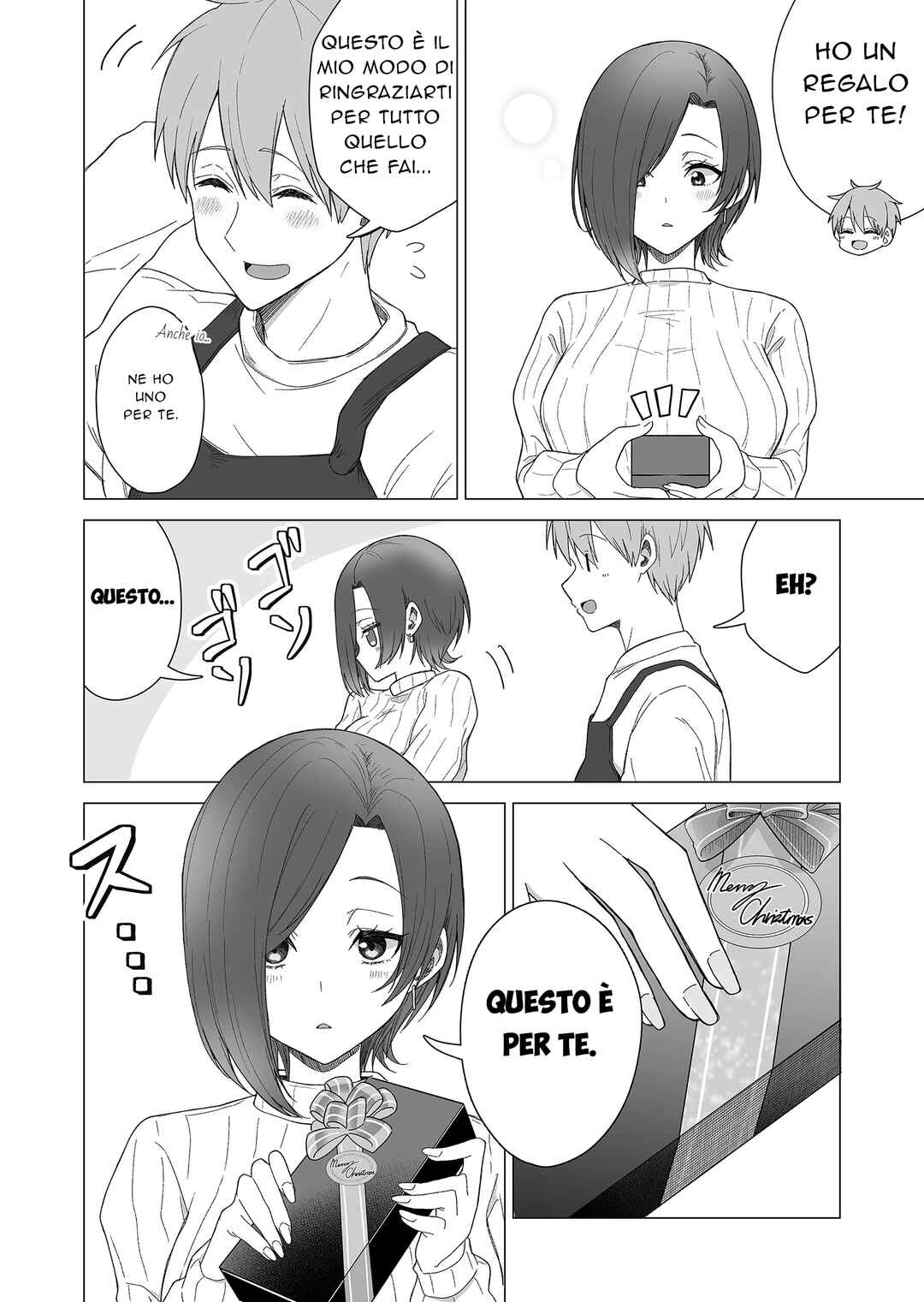 Amai-san wa Tsumetakute Amai Chapter 19 - Page 5