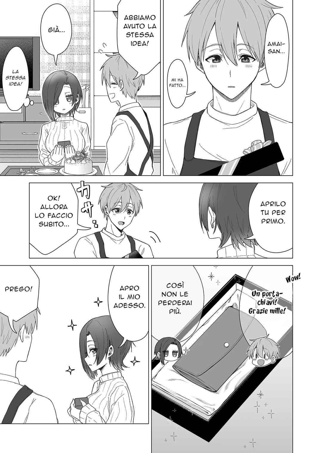 Amai-san wa Tsumetakute Amai Chapter 19 - Page 6