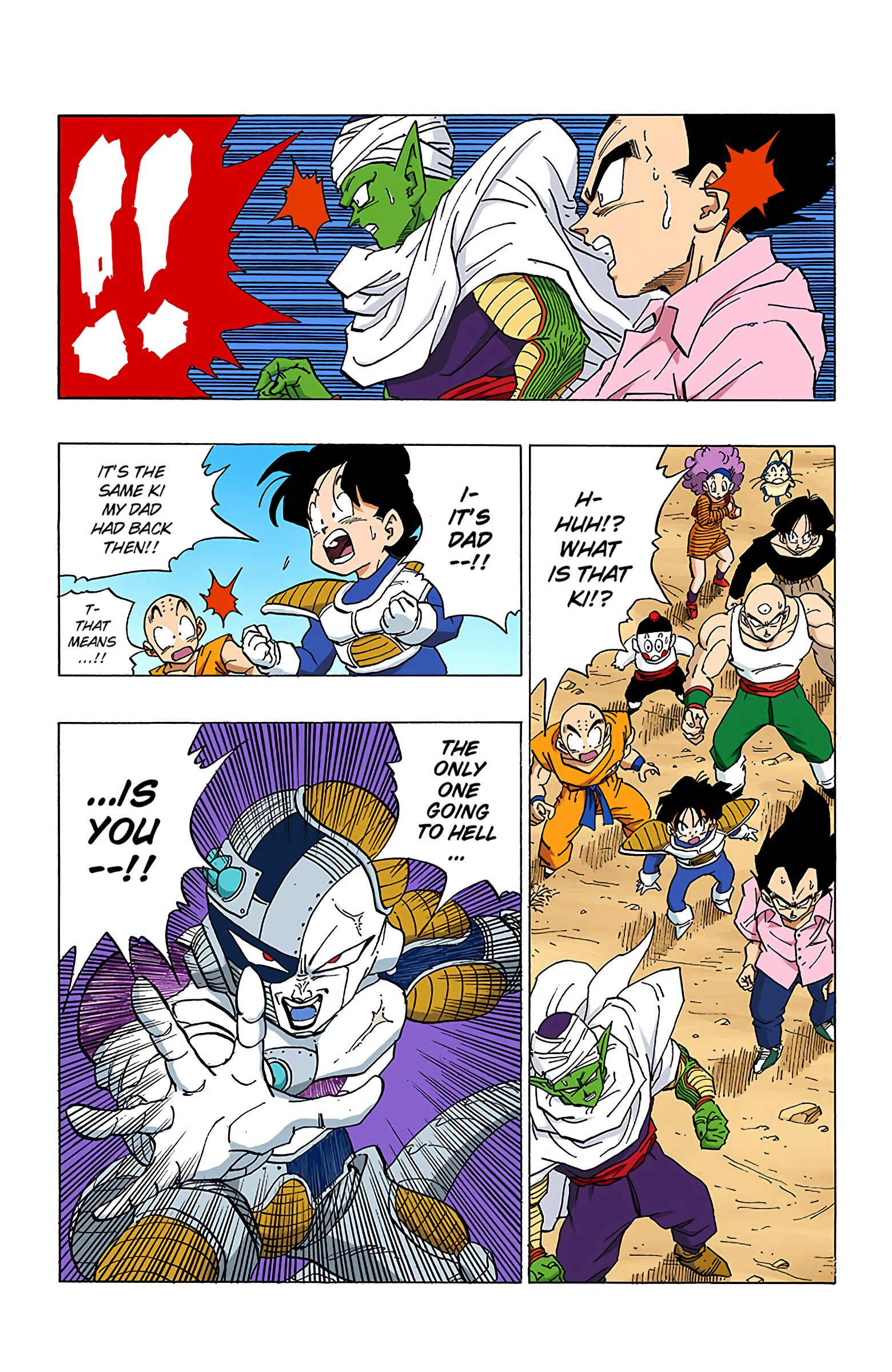 Dragon Ball (Official Colored) Chapter 331 - Page 14