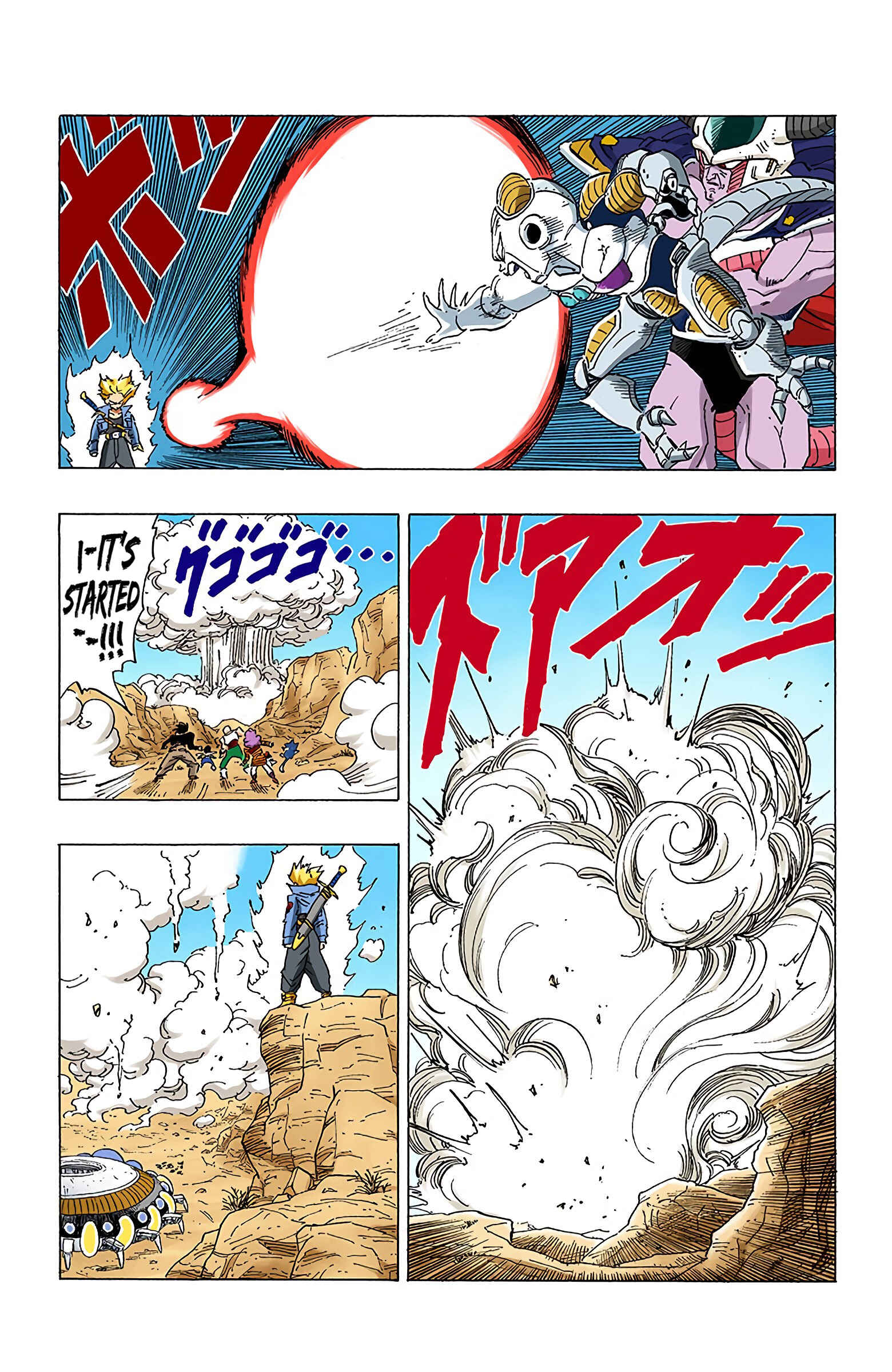 Dragon Ball (Official Colored) Chapter 331 - Page 15