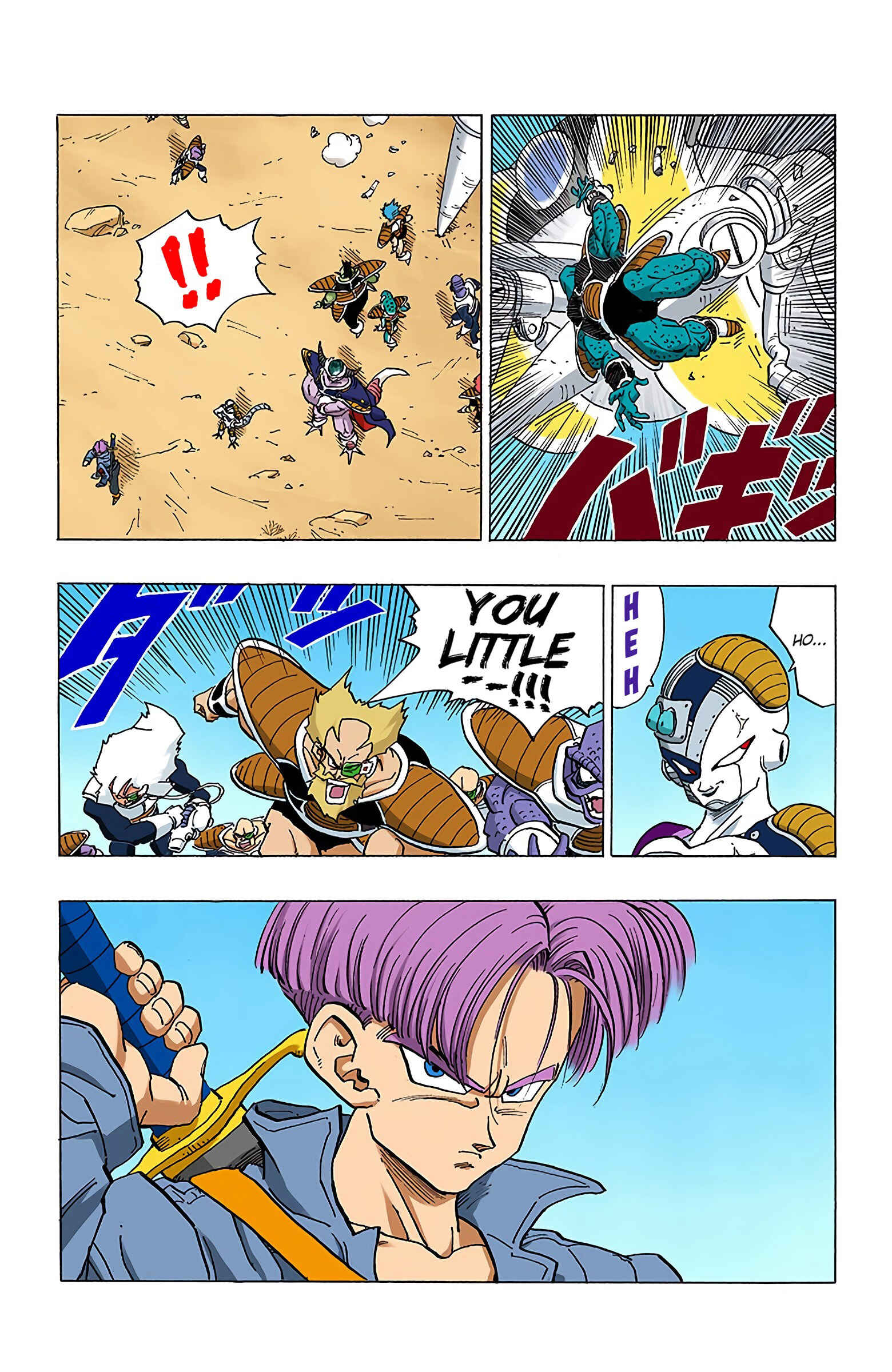 Dragon Ball (Official Colored) Chapter 331 - Page 6