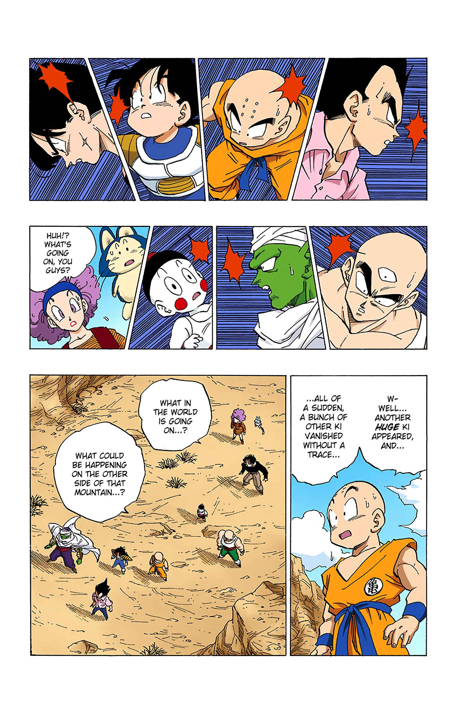 Dragon Ball (Official Colored) Chapter 331 - Page 8