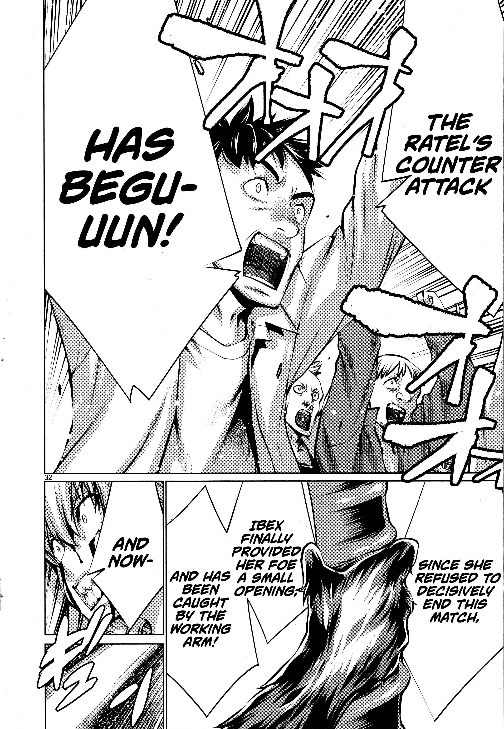 Killing Bites Chapter 78 - Page 31
