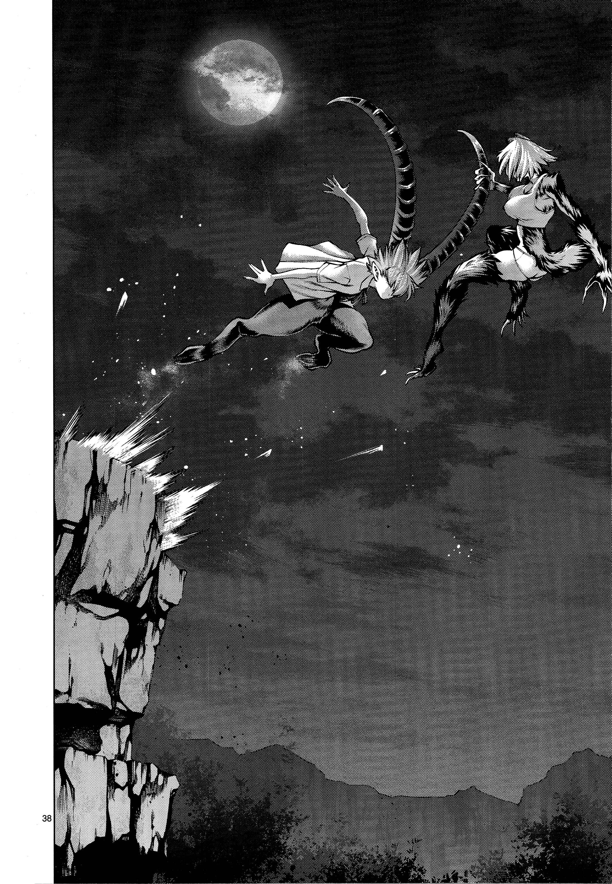 Killing Bites Chapter 78 - Page 37