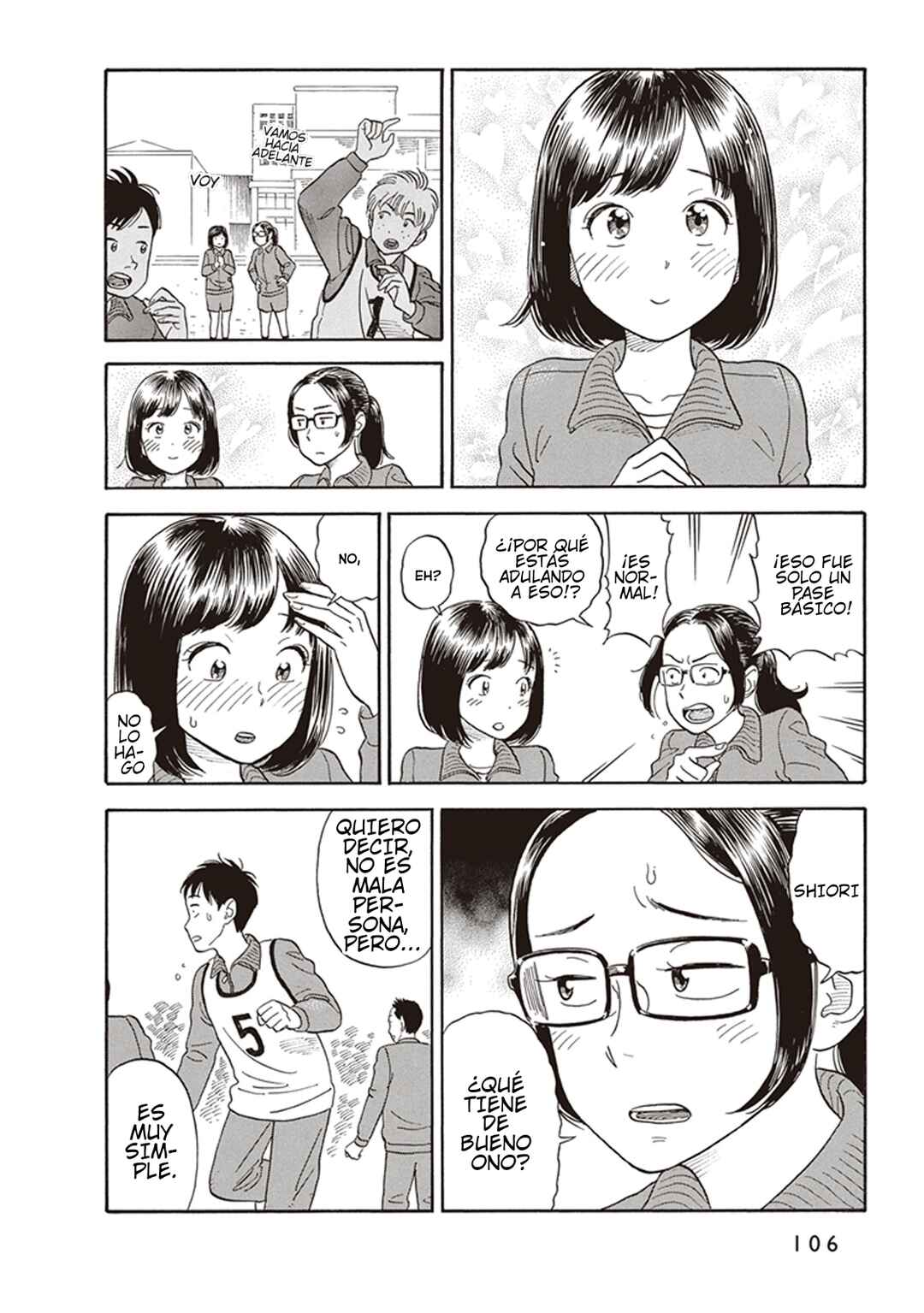 Kanojo wa Otou-san Chapter 4 - Page 10